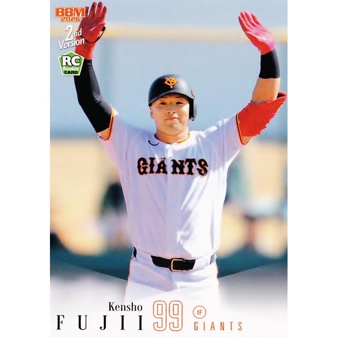 531 【藤井健翔(ROOKIE)/読売ジャイアンツ】2026 BBM ベースボール