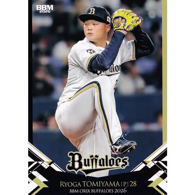 16 【富山凌雅】BBM オリックス・バファローズ 2026 レギュラー