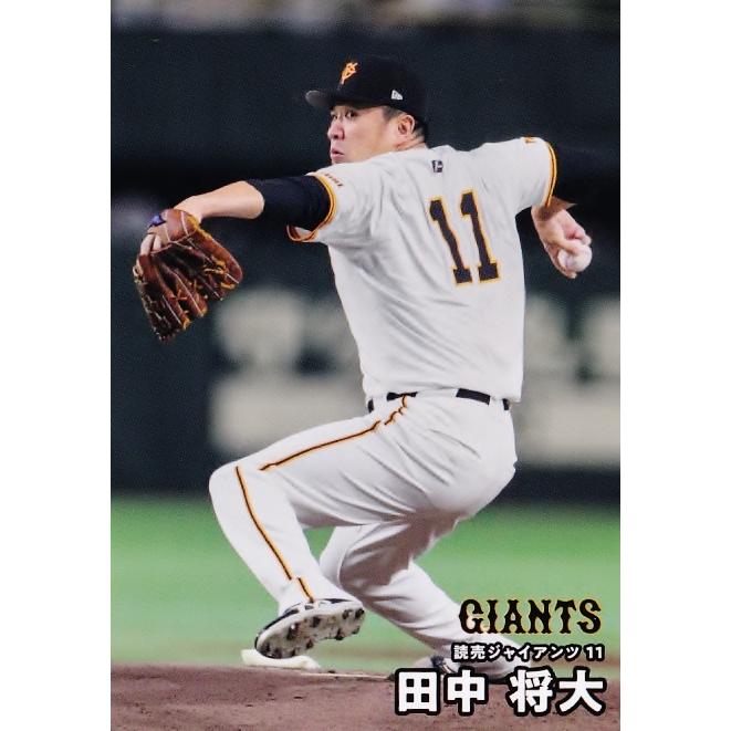 42 【田中将大/読売ジャイアンツ】カルビー 2026 プロ野球チップス第1