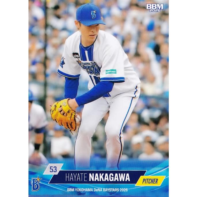 ベイスターズ　中川颯　セット売り 27 【中川颯】BBM 横浜DeNAベイスターズ 2026 レギュラー : スポーツ