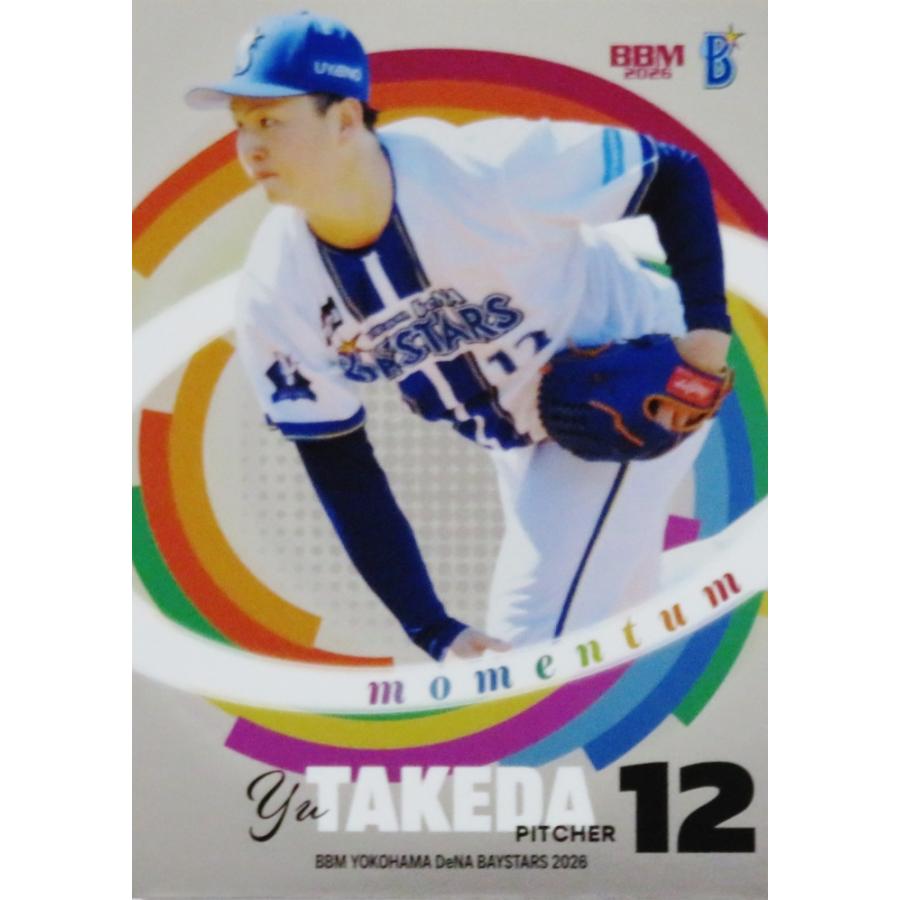 MO1 【竹田祐】BBM 横浜DeNAベイスターズ 2026 インサート [Momentum