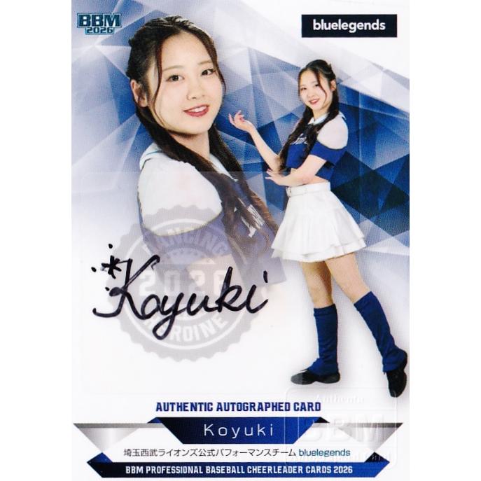 Koyuki (西武/bluelegends)】BBM プロ野球チアリーダーカード 2026