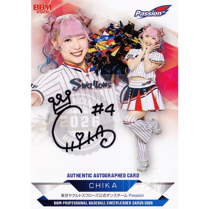 CHIKA (ヤクルト/Passion)】BBM プロ野球チアリーダーカード 2026