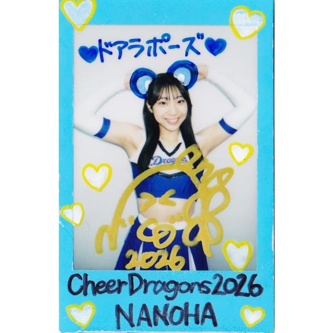 NANOHA (中日/チアドラゴンズ2026)】BBM プロ野球チアリーダーカード
