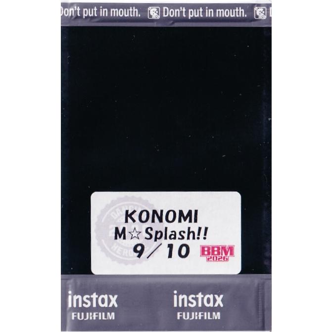 KONOMI (ロッテ/M☆Splash!!)】BBM プロ野球チアリーダーカード 2026