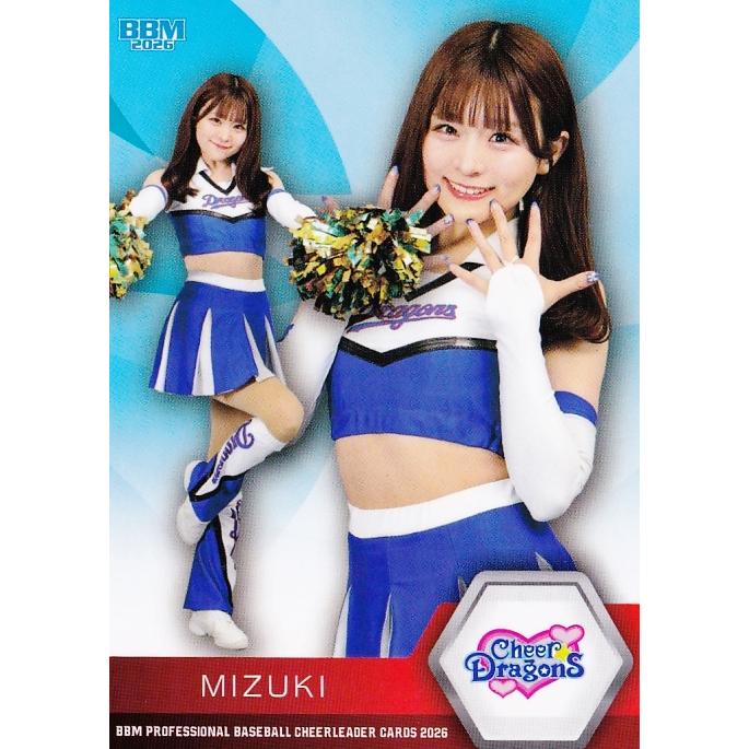 D08 【MIZUKI (中日/チアドラゴンズ2026)】BBM プロ野球チアリーダー