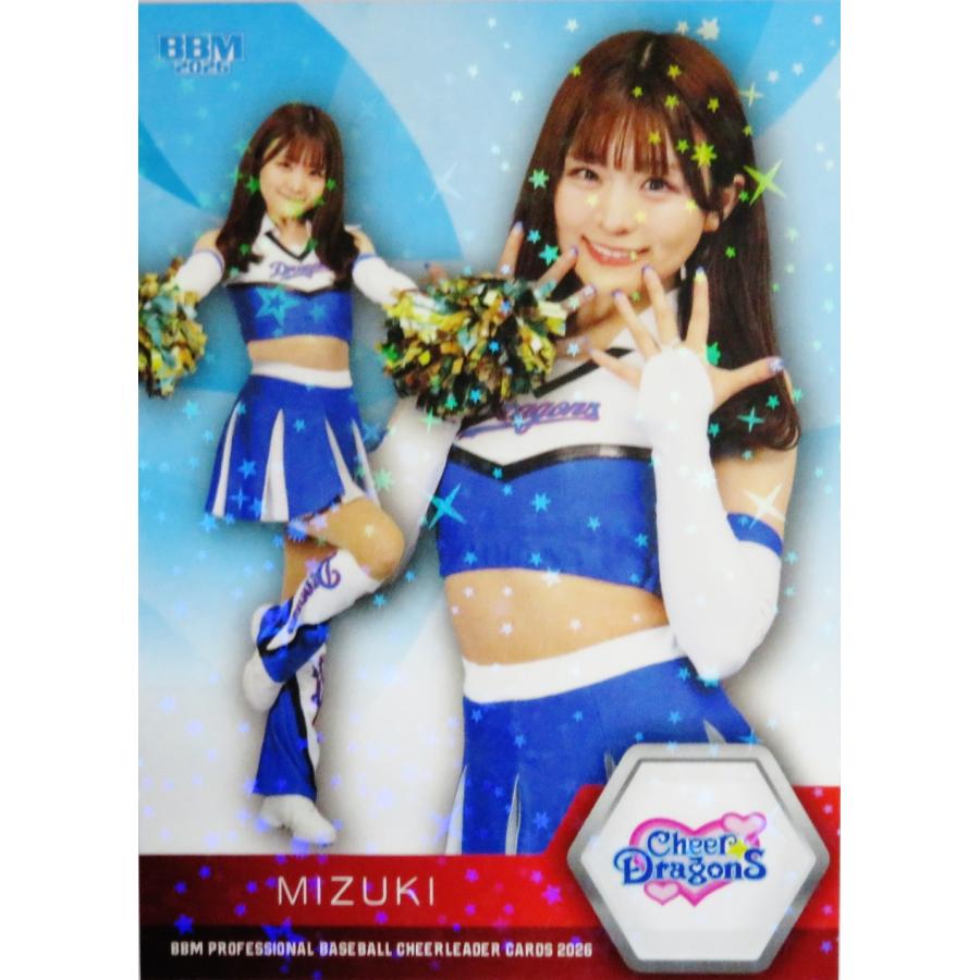 D08 【MIZUKI (中日/チアドラゴンズ2026)】BBM プロ野球チアリーダー