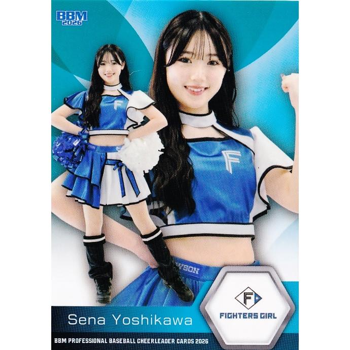 F27 【吉川聖菜 (日本ハム/ファイターズガール)】BBM プロ野球チア