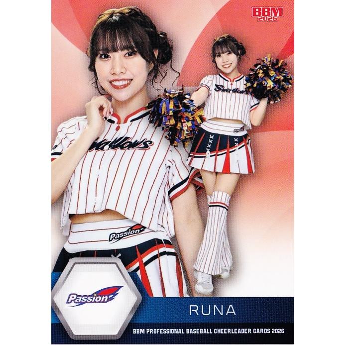 P01 【RUNA (ヤクルト/Passion)】BBM プロ野球チアリーダーカード2026