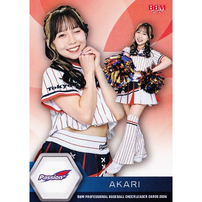 P08 【AKARI (ヤクルト/Passion)】BBM プロ野球チアリーダーカード2026