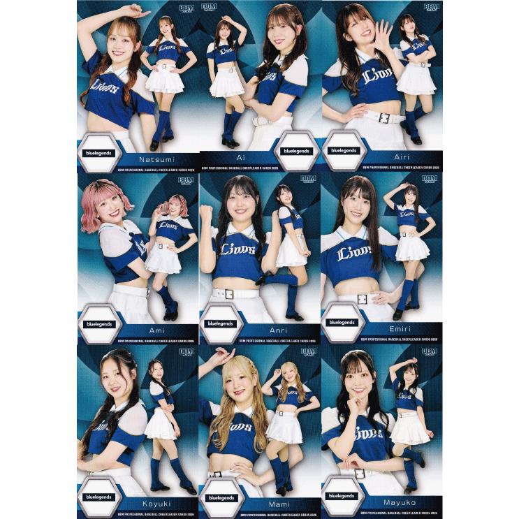 西武・bluelegends/全16種】BBM プロ野球チアリーダーカード2026