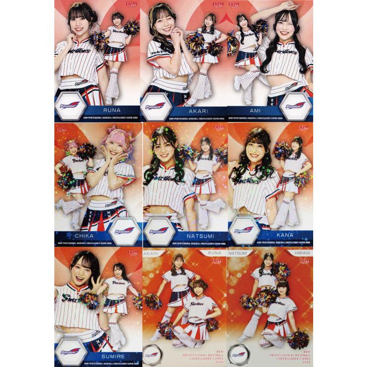 ヤクルト・Passion/全32種】BBM プロ野球チアリーダーカード2026