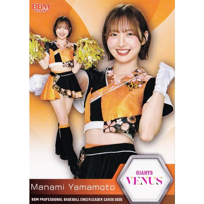 V22 【山本まなみ (巨人/VENUS)】BBM プロ野球チアリーダーカード2026
