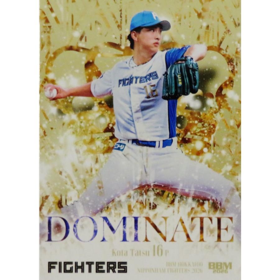 達孝太】BBM 北海道日本ハムファイターズ 2026 [DOMINATE/金紙パラレル