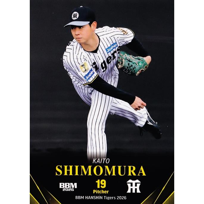 6 【下村海翔】BBM 阪神タイガース 2026 レギュラー : スポーツカード