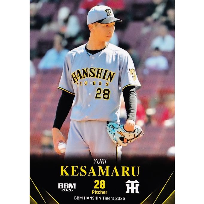10 【今朝丸裕喜】BBM 阪神タイガース 2026 レギュラー : スポーツ
