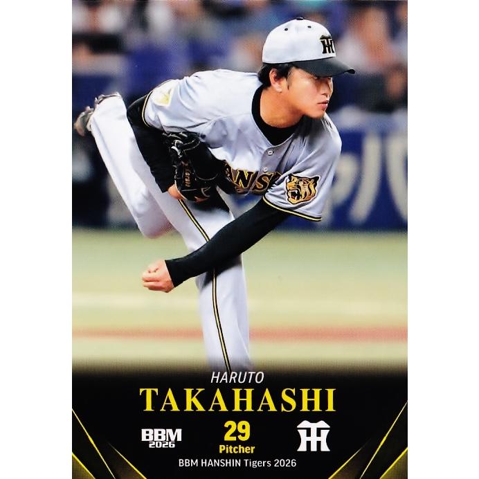 11 【高橋遥人】BBM 阪神タイガース 2026 レギュラー : スポーツカード