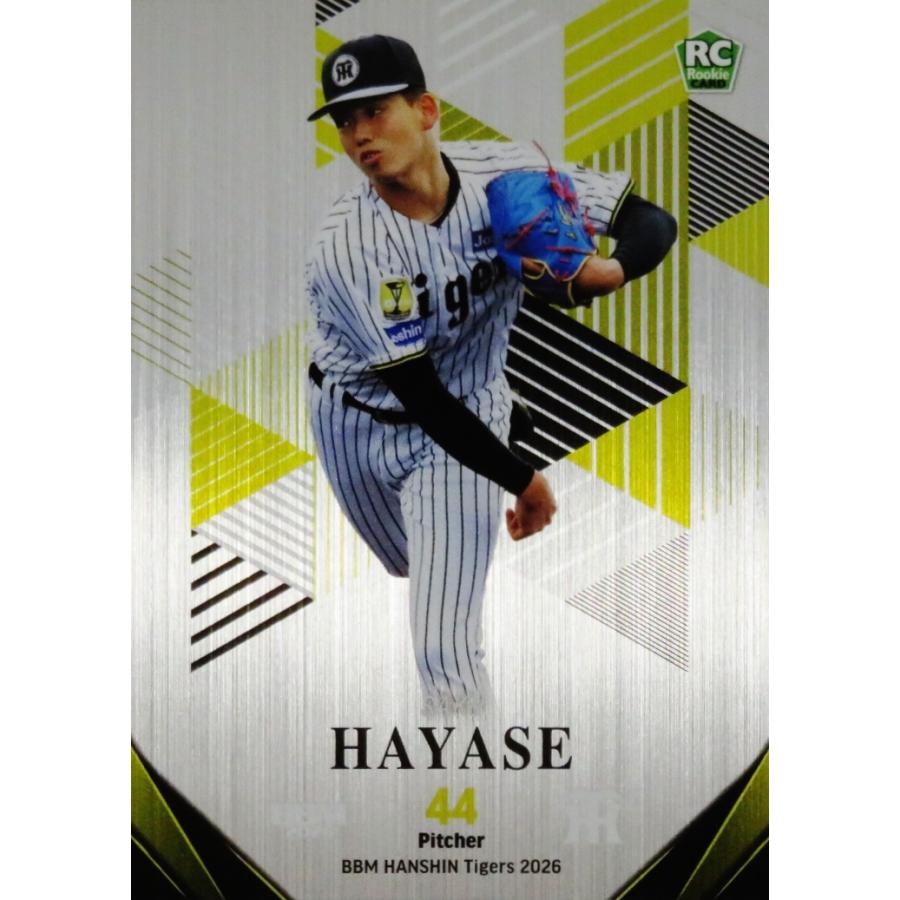 早瀬朔(ROOKIE)】BBM 阪神タイガース 2026 [レギュラー/銀紙パラレル