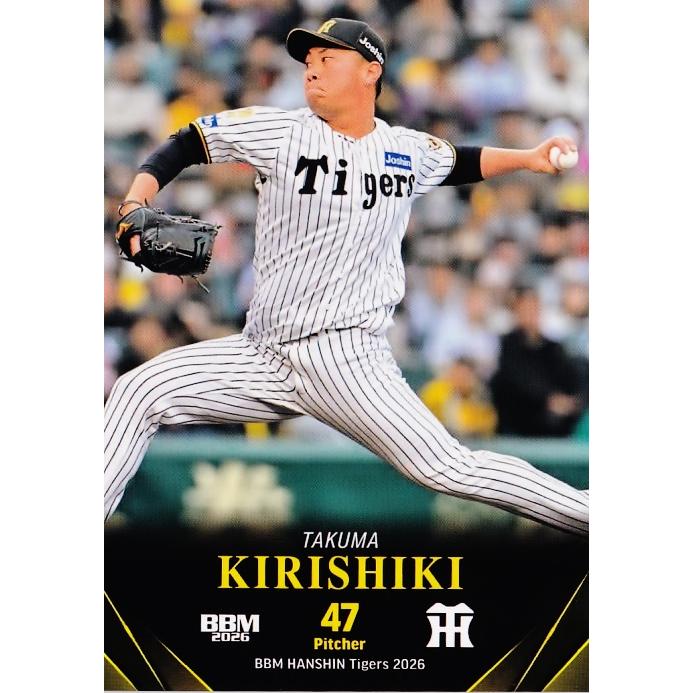 20 【桐敷拓馬】BBM 阪神タイガース 2026 レギュラー : スポーツカード
