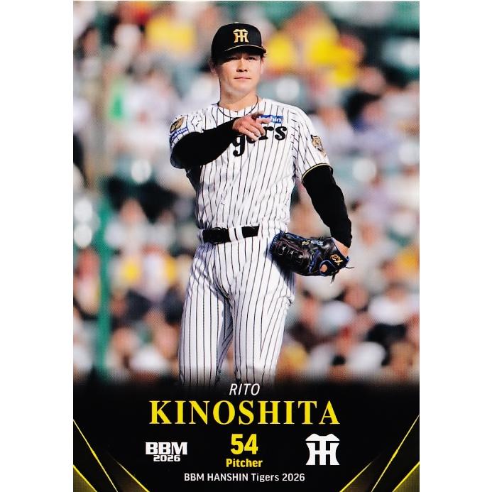 25 【木下里都】BBM 阪神タイガース 2026 レギュラー : スポーツカード