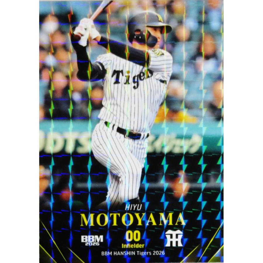 43 【元山飛優】BBM 阪神タイガース 2026 レギュラーパラレル