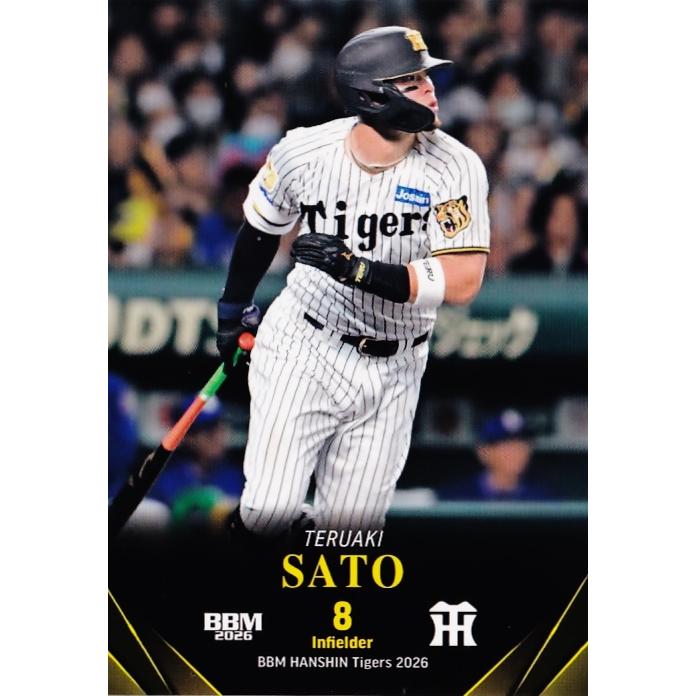 48 【佐藤輝明】BBM 阪神タイガース 2026 レギュラー : スポーツカード