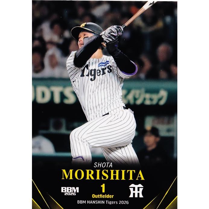 59 【森下翔太】BBM 阪神タイガース 2026 レギュラー : スポーツカード
