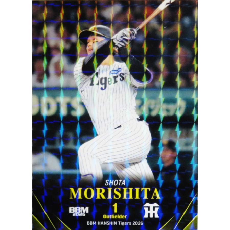 59 【森下翔太】BBM 阪神タイガース 2026 レギュラーパラレル
