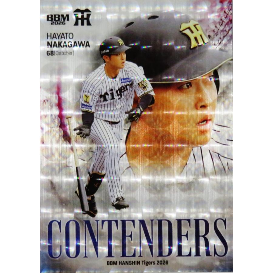 中川勇斗】BBM 阪神タイガース 2026 [CONTENDERS/銀紙ホロパラレル