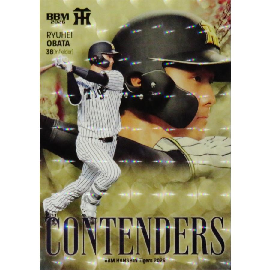小幡竜平】BBM 阪神タイガース 2026 [CONTENDERS/金紙ホロパラレル] 50