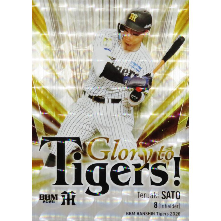 佐藤輝明】BBM 阪神タイガース 2026 [Glory to Tigers！/銀紙ホロ