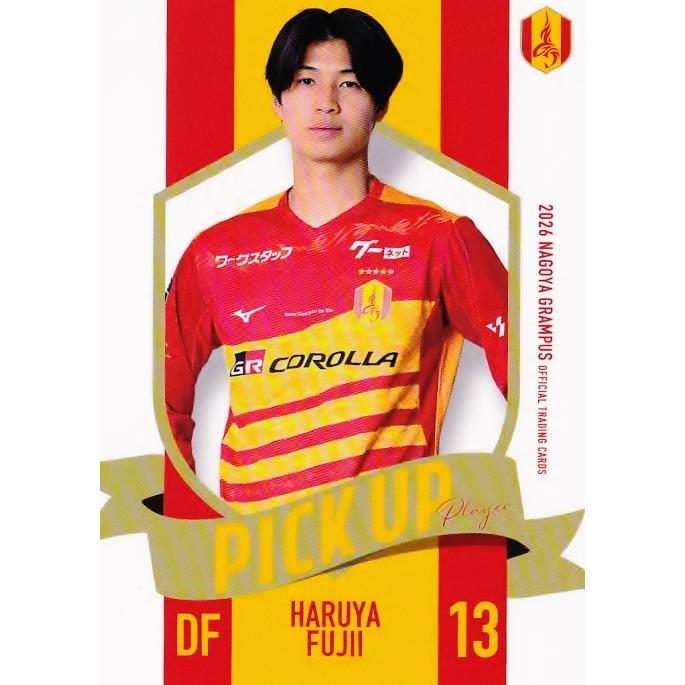 39 【藤井陽也】[クラブ発行]2026 名古屋グランパス オフィシャル