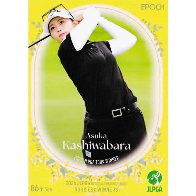 19 【柏原明日架】エポック 2026 日本女子プロゴルフ協会オフィシャル