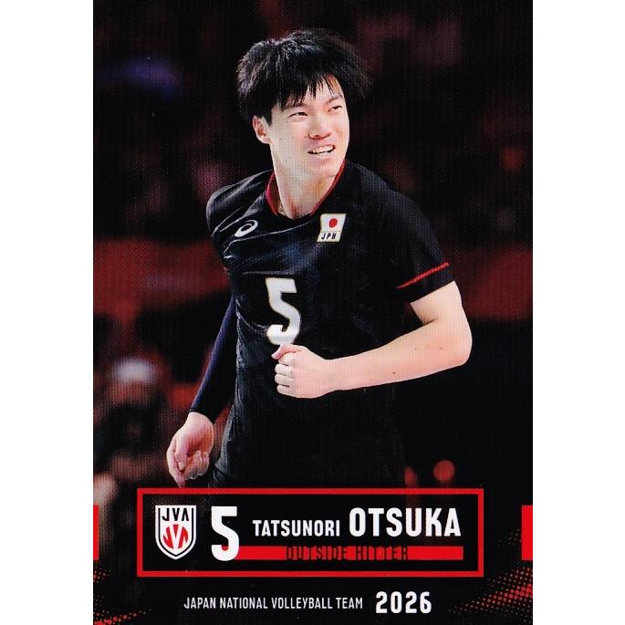 17 【大塚達宣】2026 バレーボール男子日本代表 トレーディングカード