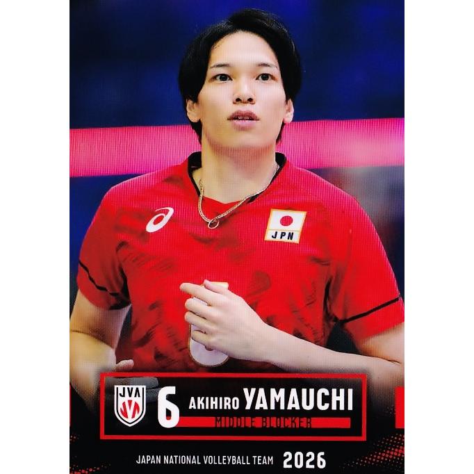 21 【山内晶大】2026 バレーボール男子日本代表 トレーディングカード
