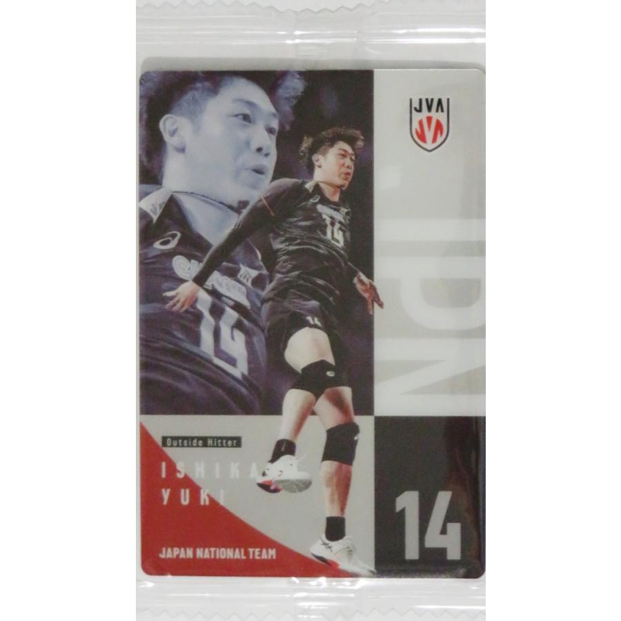 10 【石川祐希】バンダイ 2026 JAPAN NATIONAL VOLLEYBALL TEAM