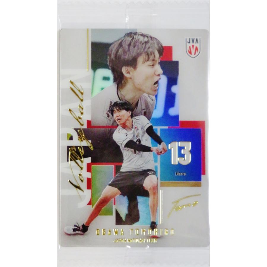 25 【小川智大】バンダイ 2026 JAPAN NATIONAL VOLLEYBALL TEAM