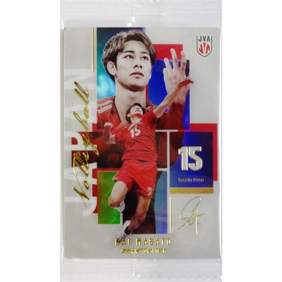 27 【甲斐優斗】バンダイ 2026 JAPAN NATIONAL VOLLEYBALL TEAM