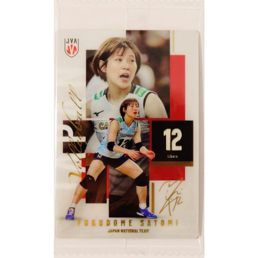 福留慧美 2026バレーボール女子日本代表オーセンティックユニフォーム 25 【福留慧美】バンダイ 2026 JAPAN NATIONAL VOLLEYBALL TEAM