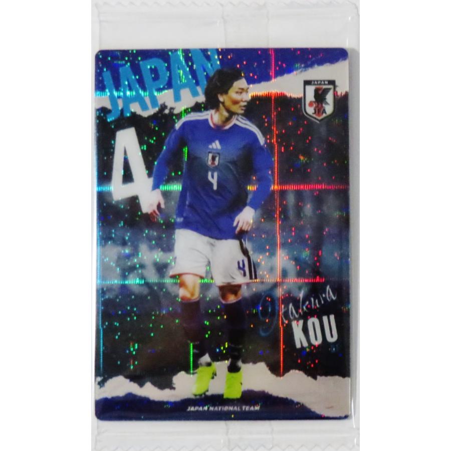 4 【板倉滉/アヤックス】バンダイ 2026 サッカー日本代表 ツイン