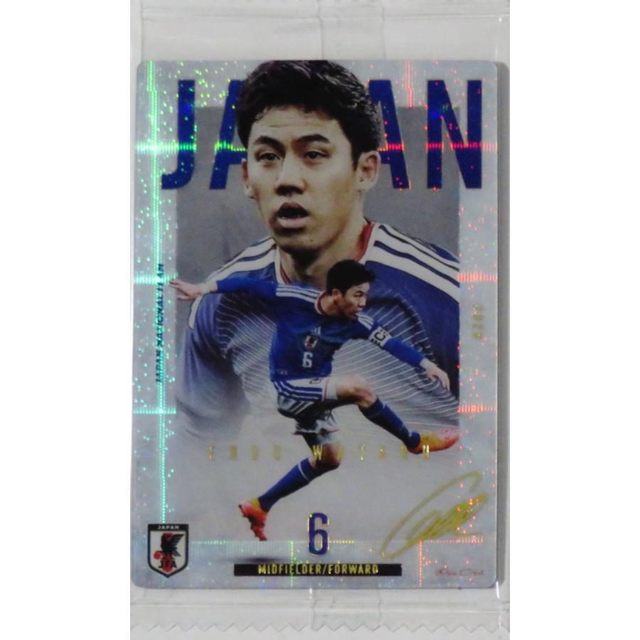 31 【遠藤航/リヴァプールFC】バンダイ 2026 サッカー日本代表 ツイン
