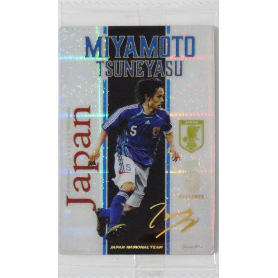 48 【宮本恒靖】バンダイ 2026 サッカー日本代表 ツインウエハース