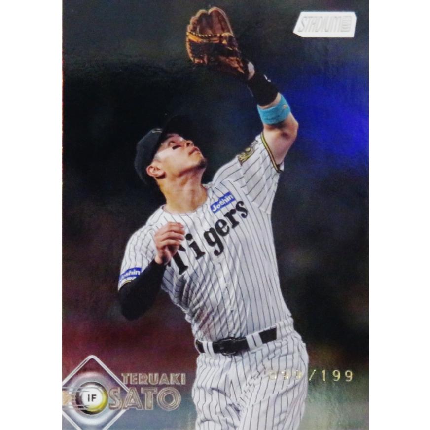 佐藤輝明/阪神タイガース】2026 Topps NPB Stadium Club ベースボール