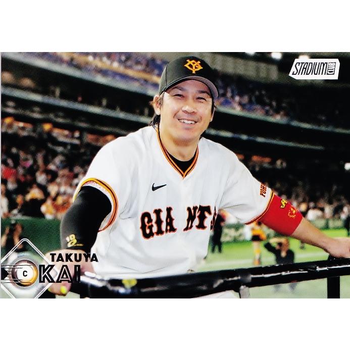 74 【甲斐拓也/読売ジャイアンツ】2026 Topps NPB Stadium Club ベース