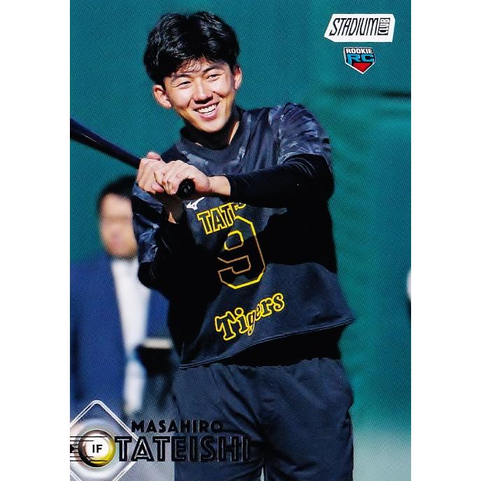 75 【立石正広(ROOKIE)/阪神タイガース】2026 Topps NPB Stadium Club