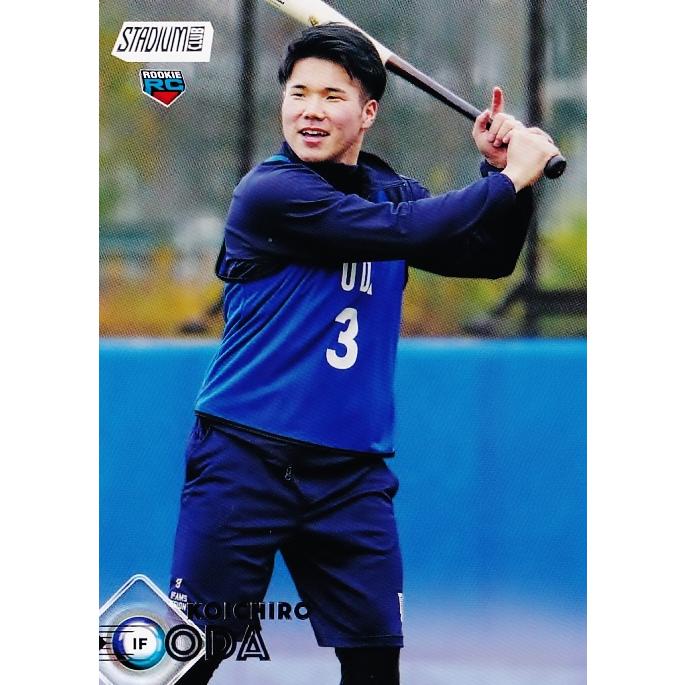 132 【小田康一郎(ROOKIE)/横浜DeNAベイスターズ】2026 Topps NPB