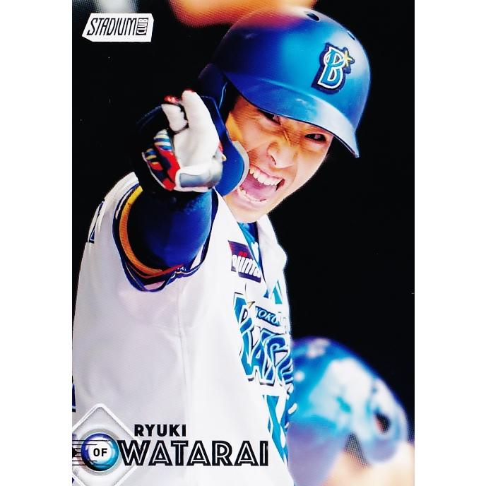 149 【度会隆輝/横浜DeNAベイスターズ】2026 Topps NPB Stadium Club