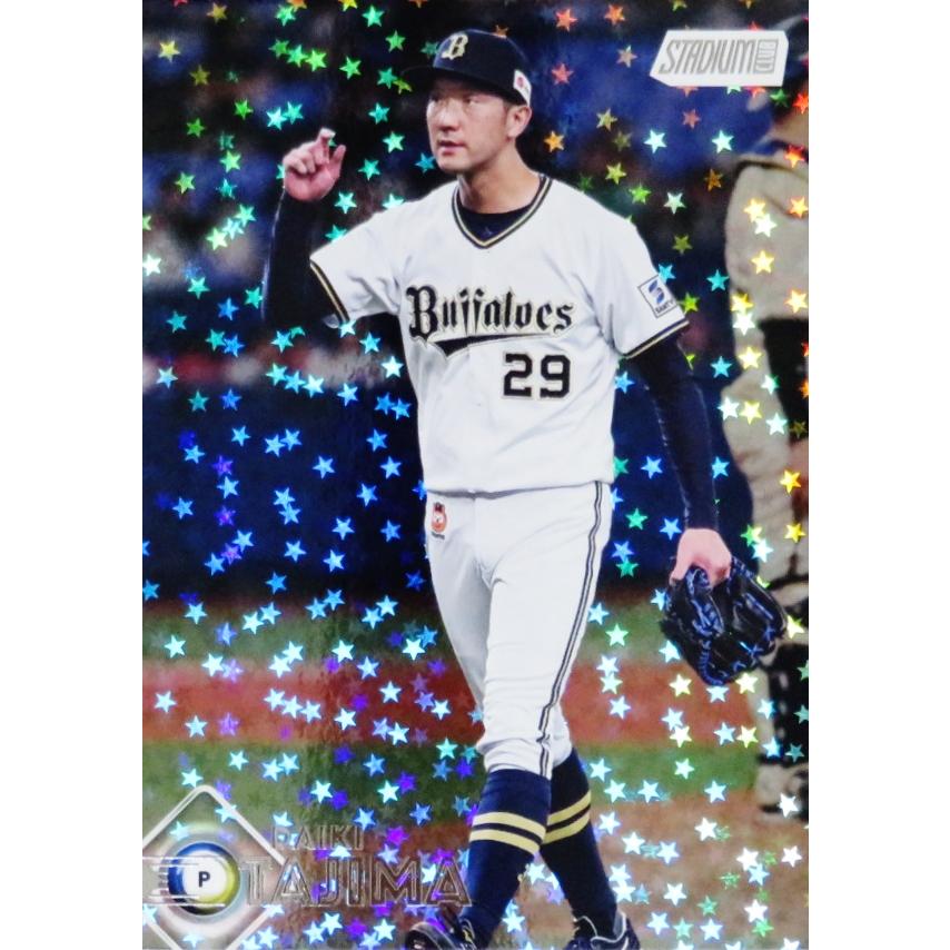 159 【田嶋大樹/オリックス・バファローズ】2026 Topps NPB Stadium