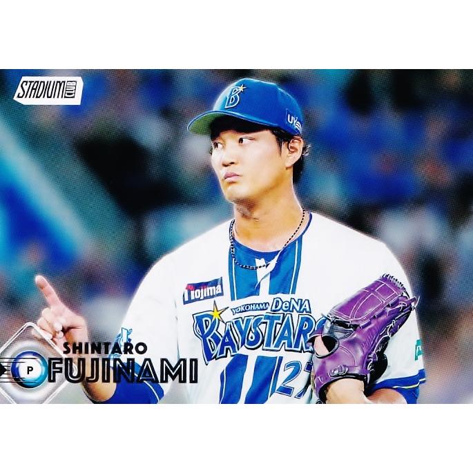 161 【藤浪晋太郎/横浜DeNAベイスターズ】2026 Topps NPB Stadium Club
