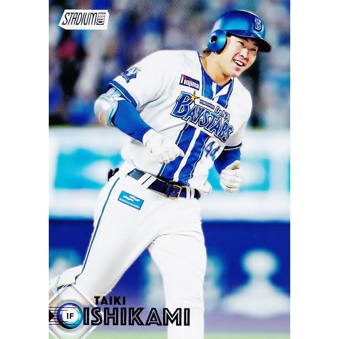 213 【石上泰輝/横浜DeNAベイスターズ】2026 Topps NPB Stadium Club